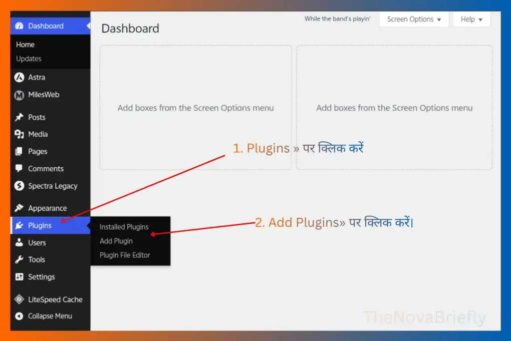 Rank Math SEO in Hindi Rank Math SEO in Hindi
