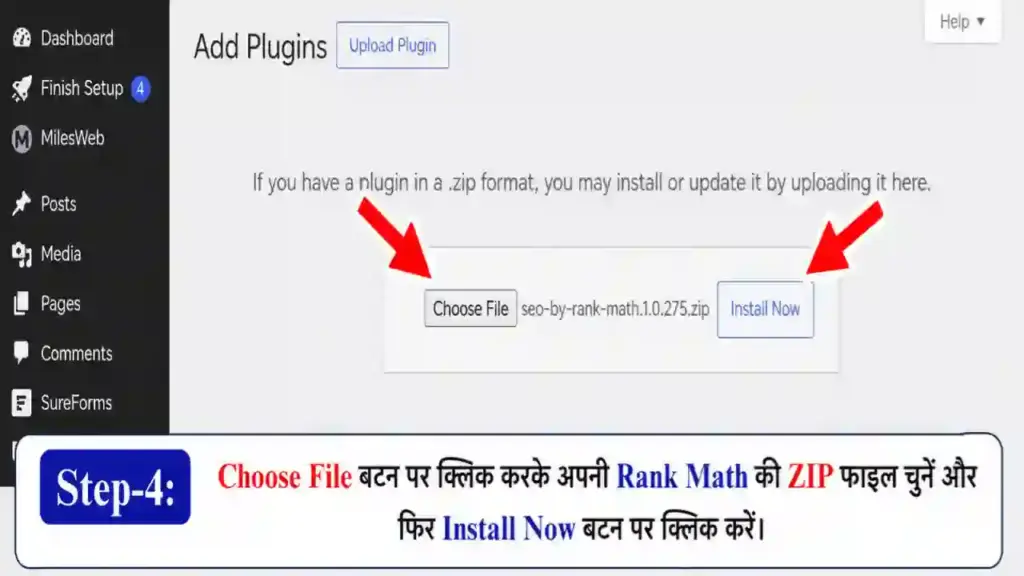 Rank Math SEO क्या है, कैसे काम करता है और क्या यह Free है? (2026) 9 1000043812